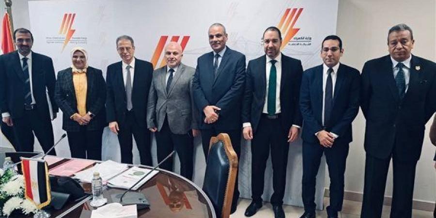 القابضة للكهرباء تختتم اجتماع الجمعية العامة لشركة الخدمات الطبية 2025/2026