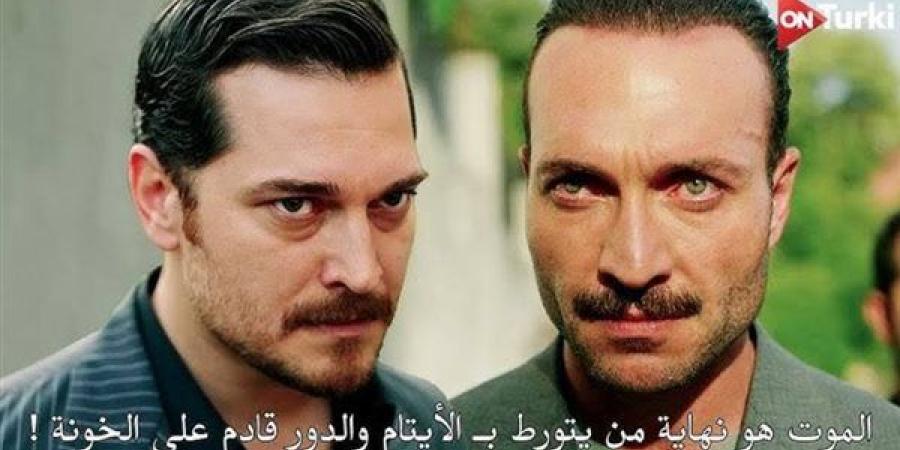 موعد عرض الموسم الثاني من مسلسل حلم أشرف