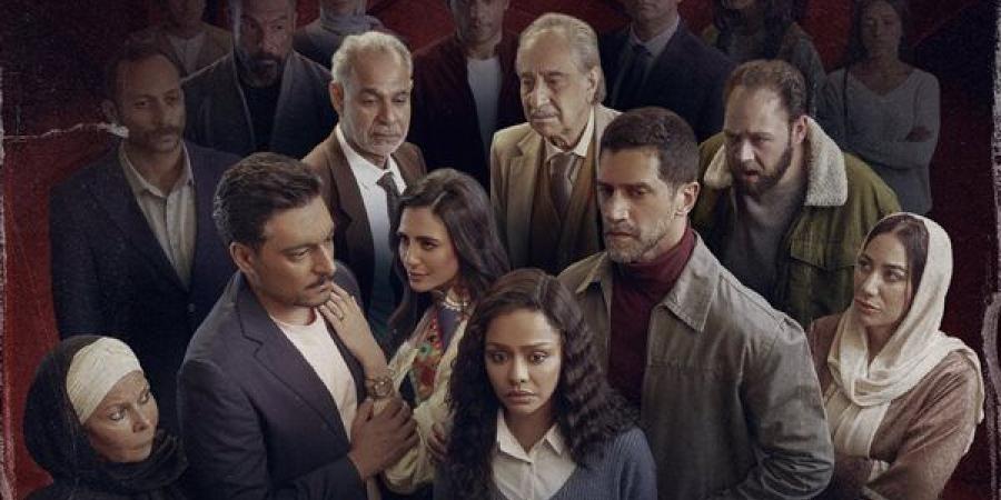 طرح البوستر الرسمي لمسلسل "فات الميعاد"