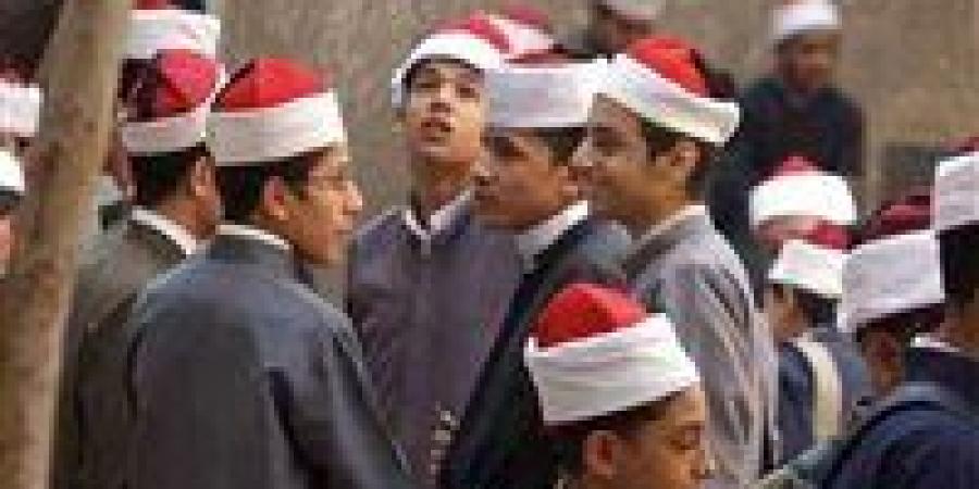خطوات الاستعلام عن نتيجة الشهادة الابتدائية الأزهرية الترم الثاني 2025