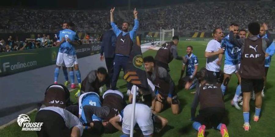 عاجل.. بيراميدز يكتب التاريخ ويتوج بدوري أبطال أفريقيا لأول مرة