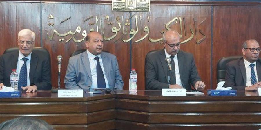 انطلاق مؤتمر "جامعة القاهرة في 100 عام"