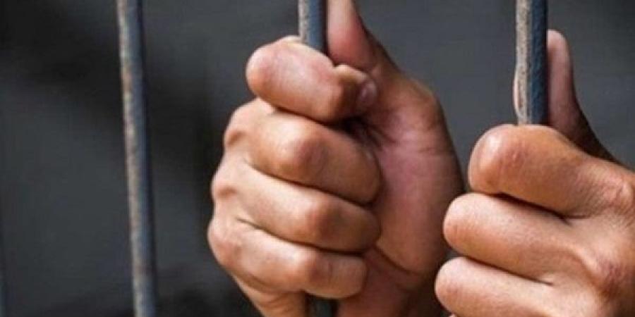 إجراءات قانونية لتعويض المحبوسين احتياطيا.. اعرف التفاصيل