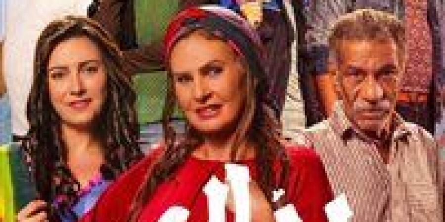 أول أيام عيد الأضحى.. عرض فيلم ليلة العيد بطولة يسرا علي شاهد