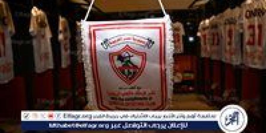 الزمالك يحدد ممثله في اجتماع اتحاد الكرة والرابطة