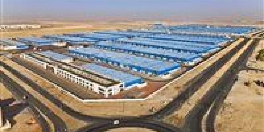 اليوم.. بدء حجز 1800 قطعة أرض في 20 محافظة عبر منصة مصر الصناعية
