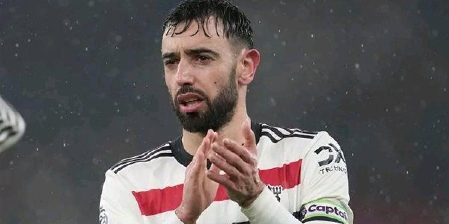 برونو فيرنانديز يقترب من الهلال