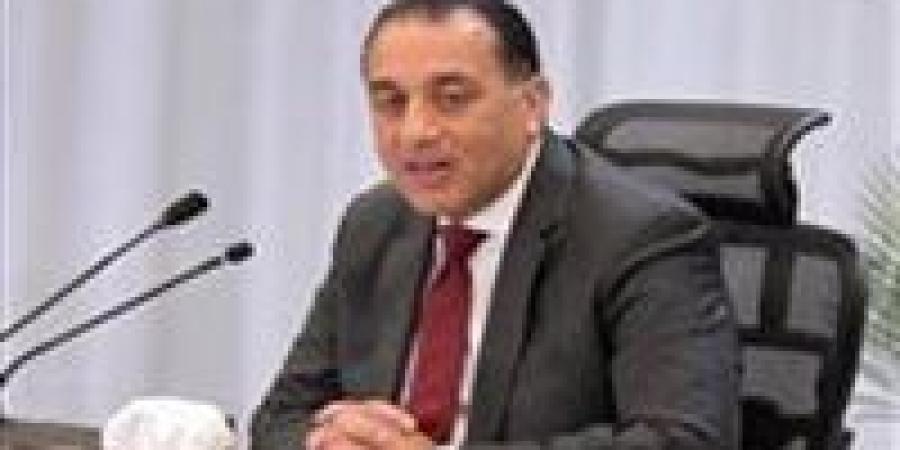 رئيس الوزراء يشهد توقيع عقود مشروع استثماري بالشراكة بين الدولة والقطاع الخاص