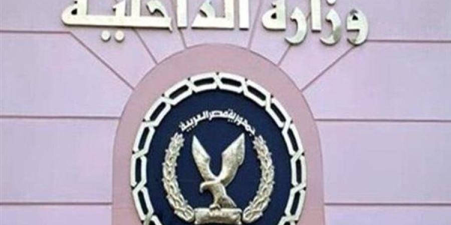 خلال 24 ساعة.. الإدارة العامة للمرور تضبط أكثر من 50 ألف مخالفة مرورية متنوعة