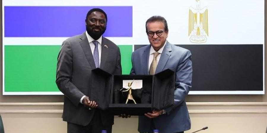 وزير الصحة يوجه بإرسال وفد مصري إلى جامبيا لتحديد أشكال التعاون المستقبلي