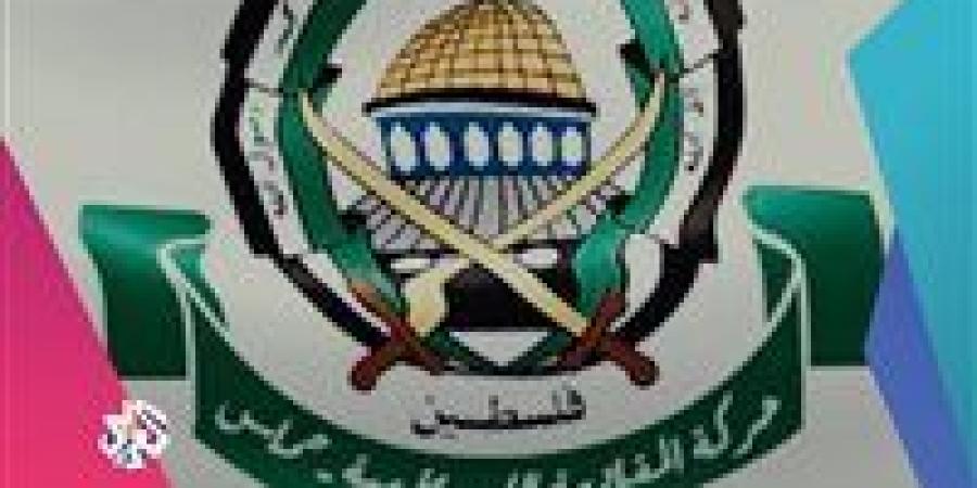 حماس: مقترح ويتكوف ورقة إسرائيلية هدفها تحقيق مطالب الاحتلال