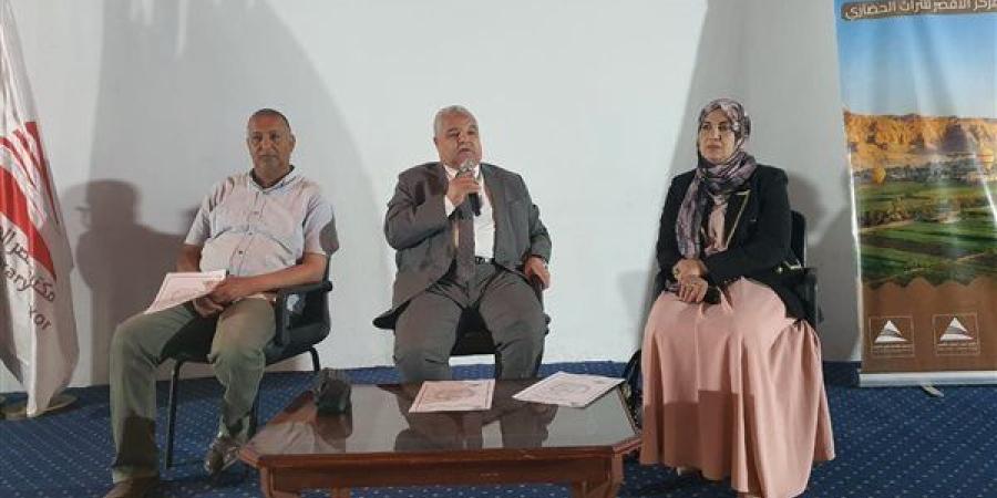 وكيل تعليم الأقصر: لا شكاوى من امتحاني الدراسات الاجتماعية والهندسة