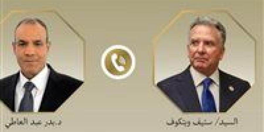 وزير الخارجية لـ ويتكوف: أهمية بالغة لوقف الحرب الحالية والعدوان الإسرائيلى على غزة
