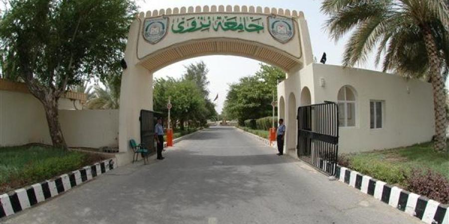 وظيفة جامعة.. جامعة نزوي العمانية تعلن وظائف أعضاء هيئة تدريس 2025 فى 24 تخصص.. براتب 229 الف جنيه شهريا