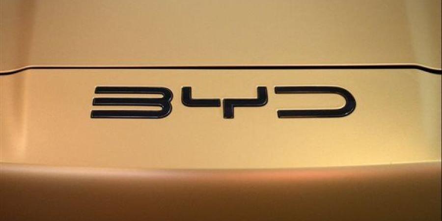 مبيعات "BYD" في مايو تسجل أعلى مستوى خلال 2025 بفضل الخصومات