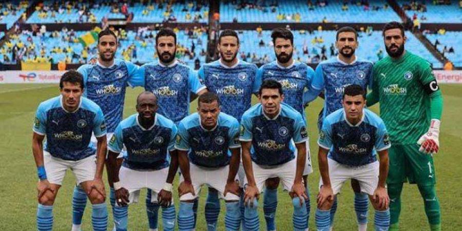 بث مباشر.. مشاهدة مباراة بيراميدز وصن داونز في نهائي دوري أبطال أفريقيا