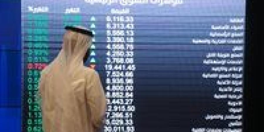 القيمة السوقية لأسواق المال الخليجية تسجل 4.2 تريليون دولار بنهاية 2024