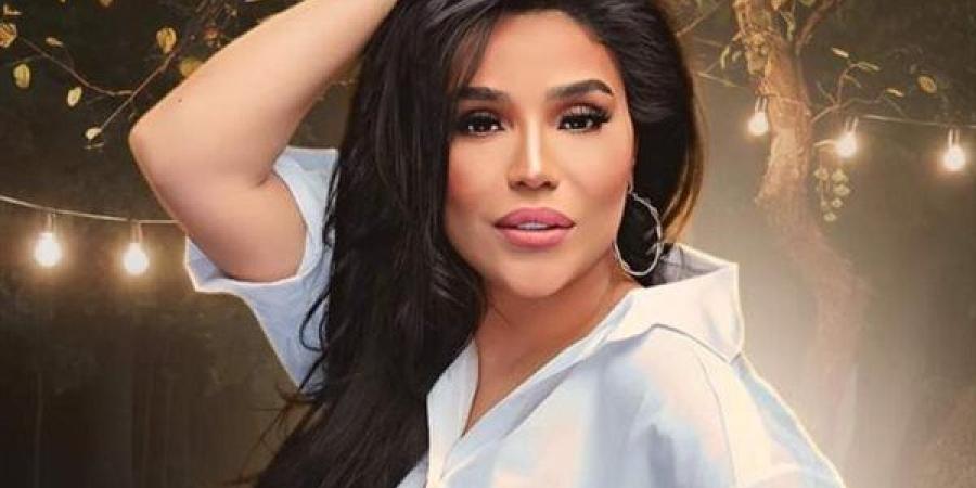 أمينة تُشعل السوشيال ميديا بـ"سد يا ماما سد"