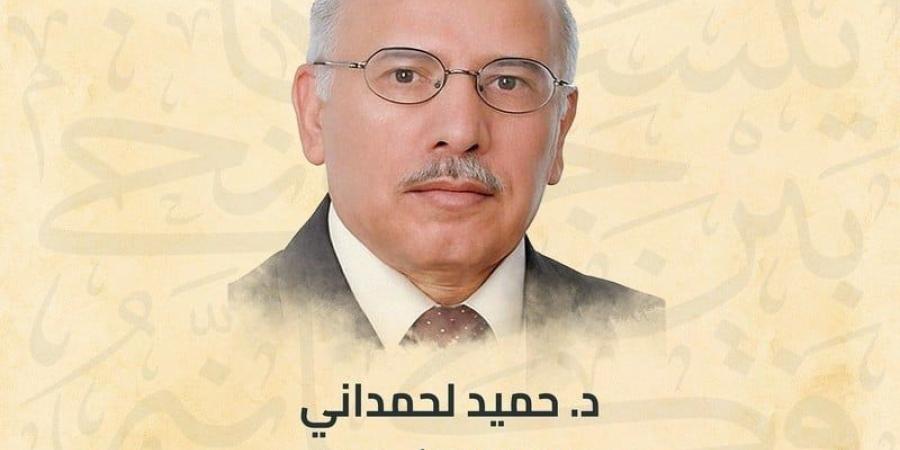 مغربي يتوّج بجائزة "سلطان العويس"