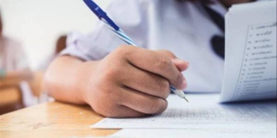 إعلان نتيجة الشهادة الابتدائية الأزهرية 2025 عبر بوابة الأزهر الإلكترونية