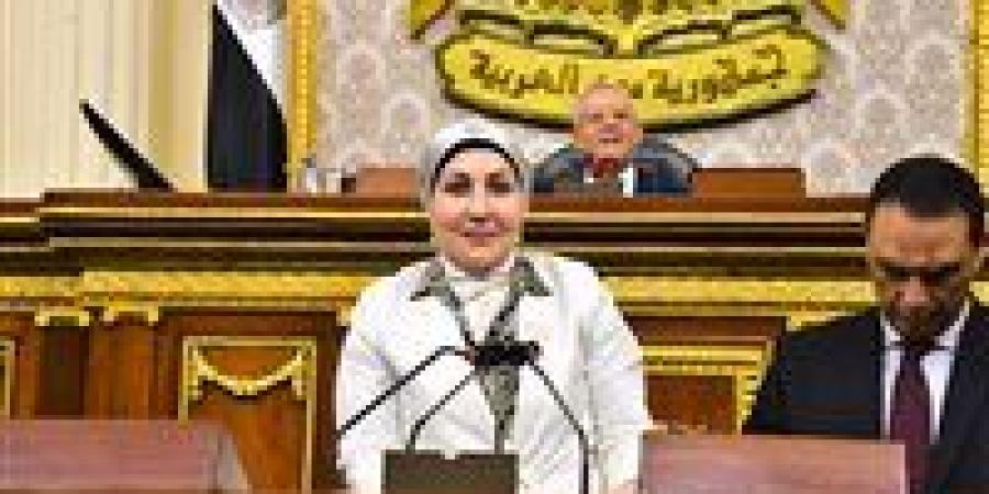 تحت رعاية وزيرة التضامن الاجتماعي... النائبة هالة أبو السعد: جمعية سيدات أعمال المستقبل تؤهل 375 فتاة لسوق العمل وتحتفل بـ25 عامًا من العطاء