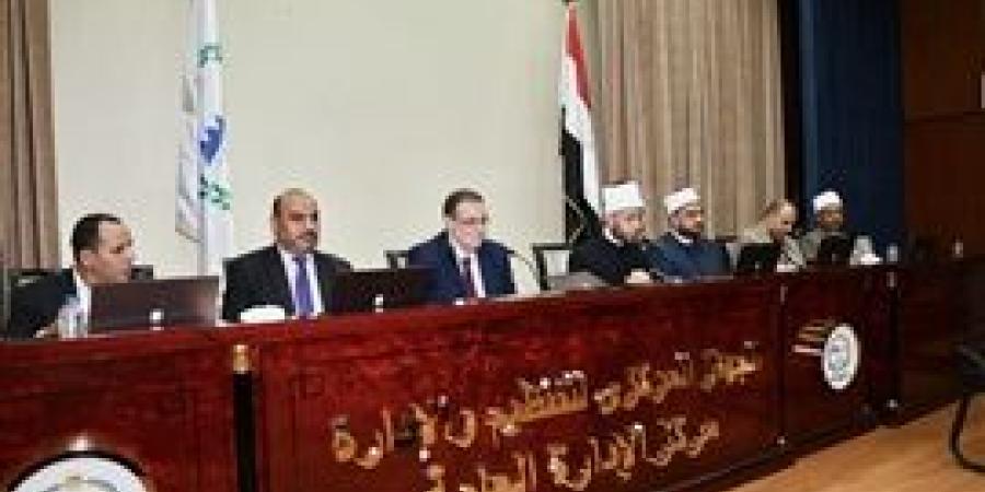 وزير الأوقاف ورئيس "التنظيم والإدارة" يتفقدان اختبارات تعيين الأئمة والخطباء
