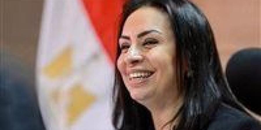 «التضامن» تقر قيد 5 جمعيات في 4 محافظات