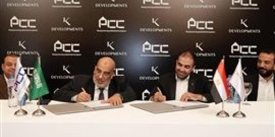شركة «K Developments» تتحالف مع شركة «تخطيط للمقاولات والتطوير العقاري» لتنفيذ مشروعات بالسعودية