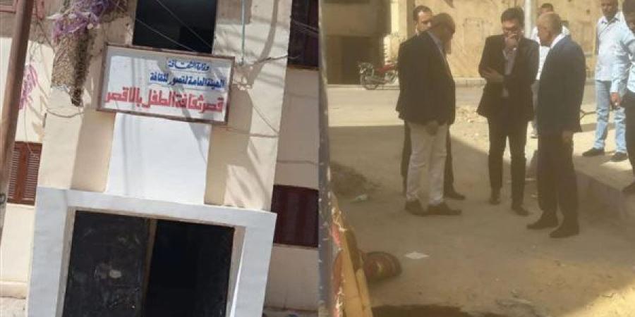 حقيقة التنقيب عن آثار في قصر ثقافة الأقصر.. التفاصيل الكاملة