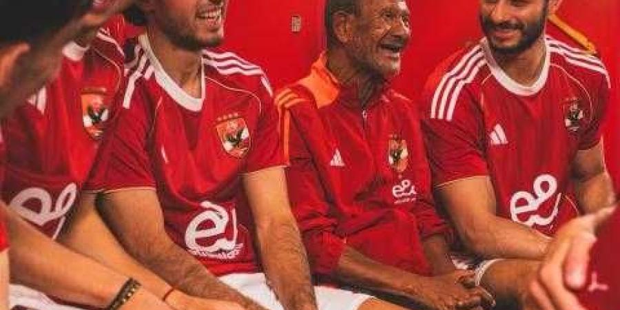 الأهلي يُعلن عن قميصه الجديد لموسم 2025 - 2026