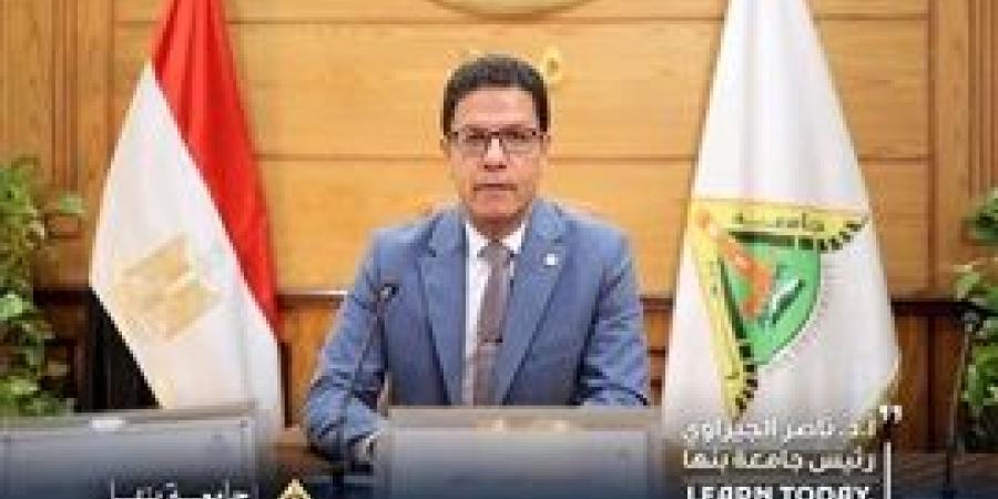 سبتمر القادم .. إنطلاق فعاليات بطولة جامعة بنها الأولى للروبوت