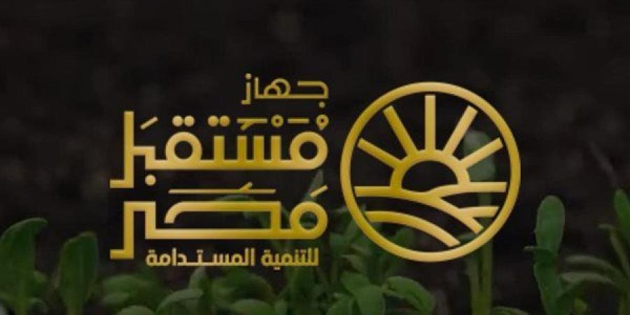 جهاز مستقبل مصر يعتزم إنشاء مصنع ألبان أطفال بـ500 مليون دولار