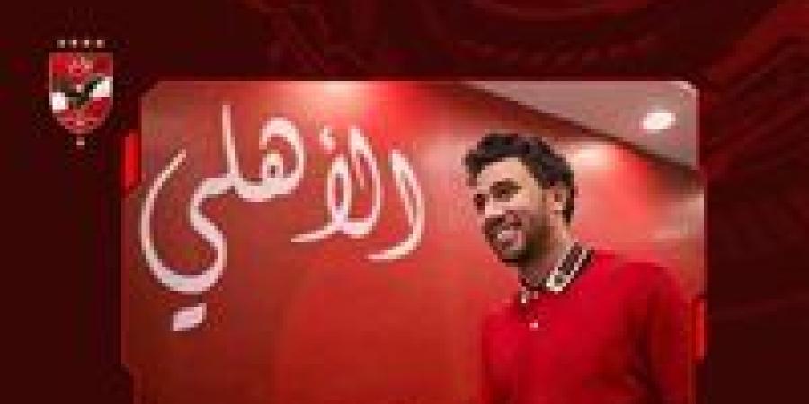 "إبداع حقيقي".. كريم رمزي يشيد بتقديم الأهلي لصفقة تريزيجيه