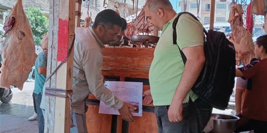 مياه الفيوم تطلق حملات توعية للجزارين والمواطنين بمناسبة عيد الأضحى المبارك.. صور