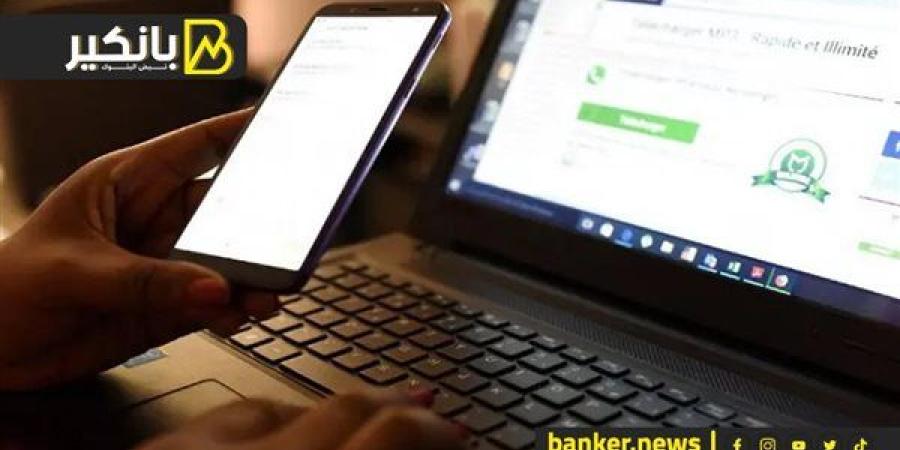 المتسول.. أشهر شكل للاحتيال المالي