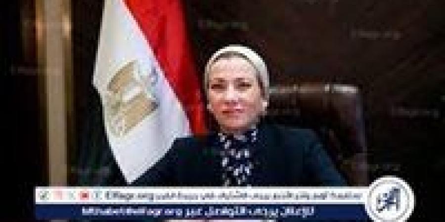 هل تختفي الدلتا والإسكندرية غرقا؟ وزيرة البيئة تجيب