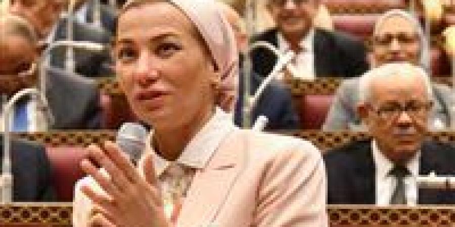 وزيرة البيئة تشكر رئيس الجمهورية لدعمه تمكين المرأة والملف البيئي