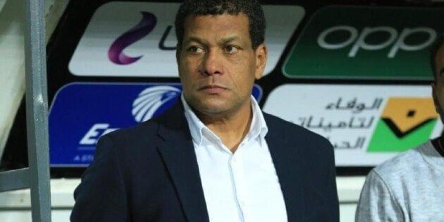 الجونة يعلن رحيل علاء عبد العال عن تدريب الفريق