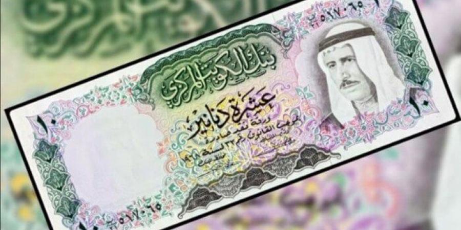 استقرار سعر الدينار الكويتي اليوم الإثنين 2 يونيو 2025