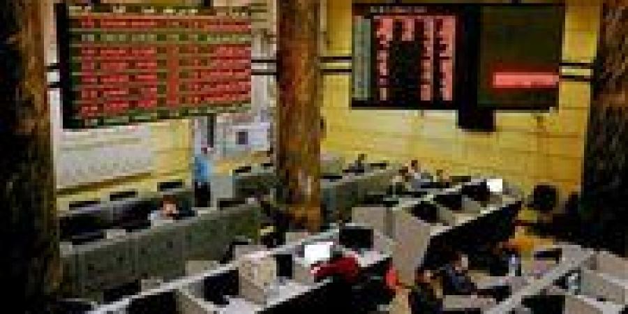 البورصة المصرية تخسر 4.8 مليار جنيه في ختام تعاملات الاثنين