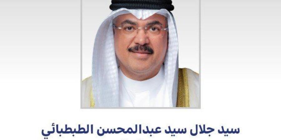 الكويت.. وزير التربية يهنئ ولي العهد بمناسبة مرور عام على توليه ولاية العهد