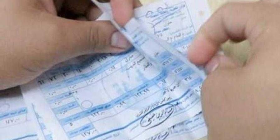 خطوات الاستعلام عن فاتورة الكهرباء لشهر يونيو 2025.. إليك التفاصيل
