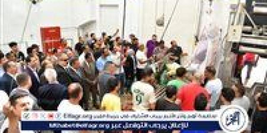 بتكلفة 50 مليون جنيه..محافظ الدقهلية يفتتح مجزر المنصوره المطور بميت الكرما بطلخا علي مساحة 9 آلاف متر