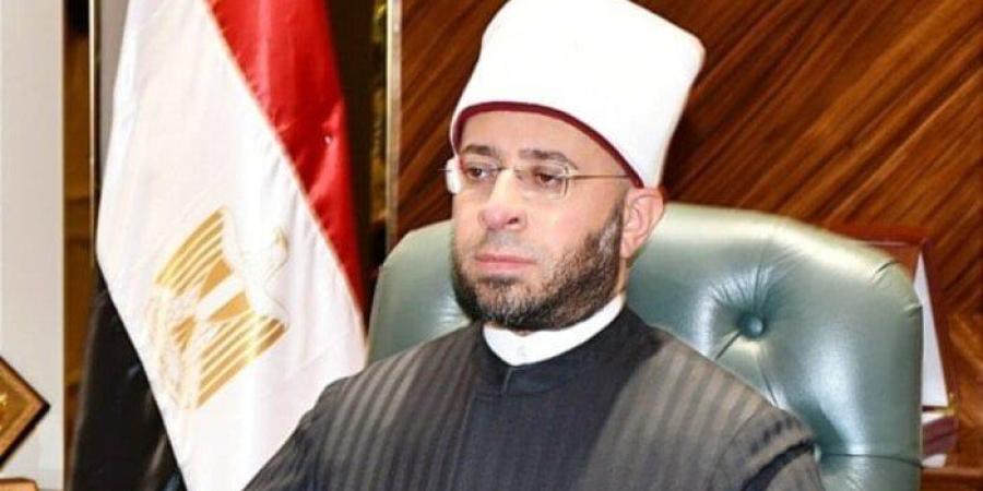 وزير الأوقاف يهنئ احمد كجوك بفوزه بجائزة وزير المالية الإفريقي لعام ٢٠٢٥
