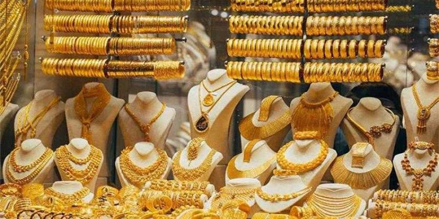 تراجع أسعار الذهب في مصر اليوم الإثنين