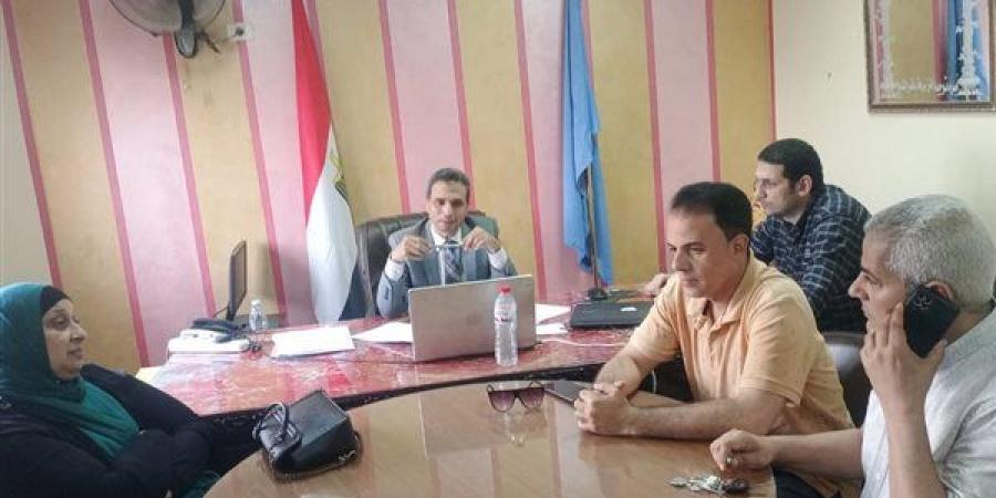 ننشر رابط التقديم لمرحلة رياض الأطفال بمديرية التربية والتعليم في كفر الشيخ