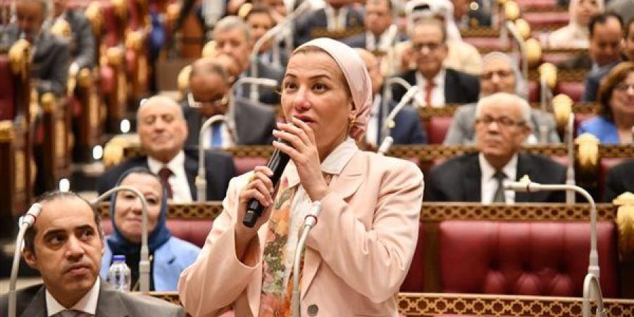 وزيرة البيئة: نحتاج إلي تعديلات جوهرية في قانون المحميات الطبيعية