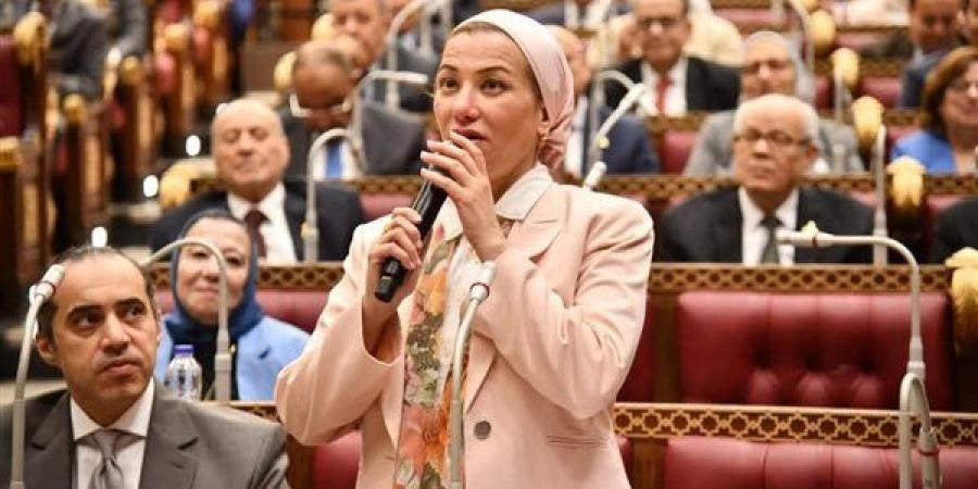 وزيرة البيئة: نسعى لتمويل المحميات الطبيعية من ...