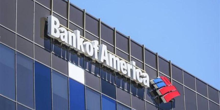 بنك أوف أمريكا يتوقع تثبيت الفائدة الكندية عند 2.75% في يونيو