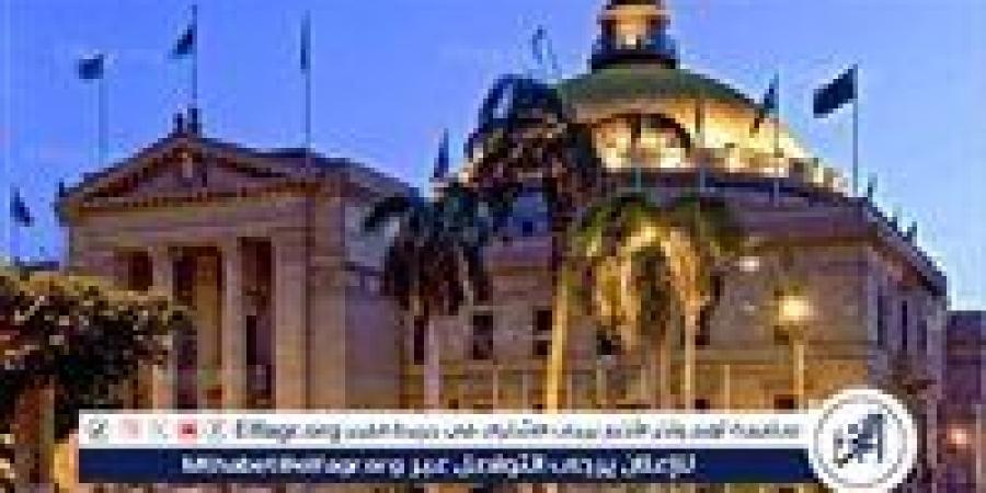 تبدأ 20 سبتمبر.. الخريطة الزمنية للعام الجامعي الجديد 2025/2026